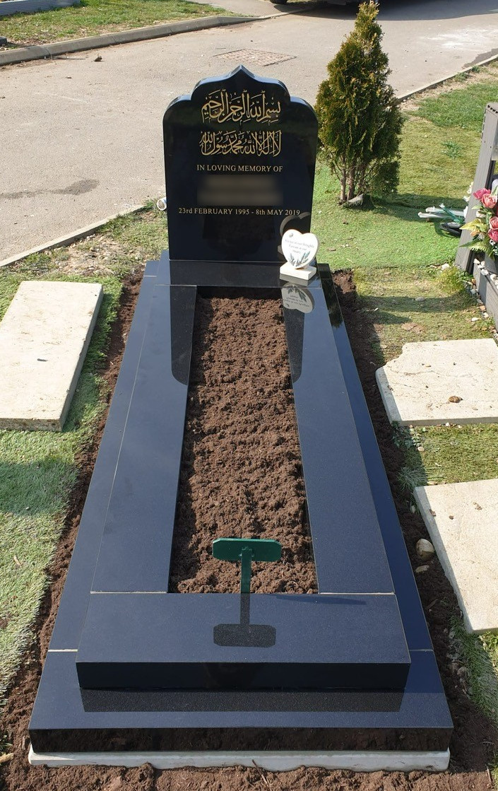 Arabic Memorial 1
